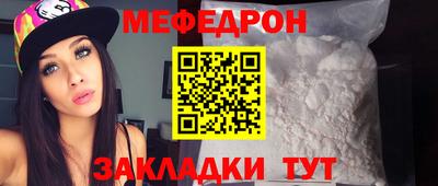 первитин Бузулук
