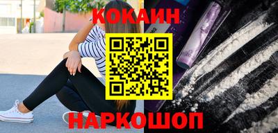 скорость mdpv Будённовск