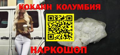 скорость mdpv Будённовск
