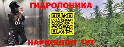 скорость mdpv Будённовск