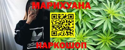 скорость mdpv Будённовск