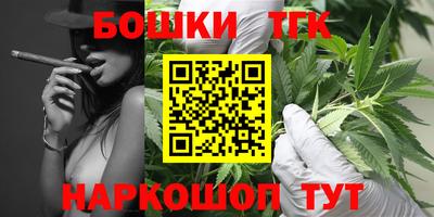 первитин Бузулук