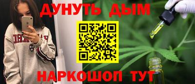 скорость mdpv Будённовск