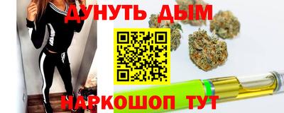 первитин Бузулук