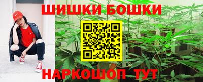 скорость mdpv Будённовск