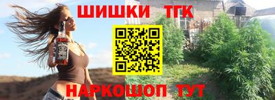первитин Бузулук