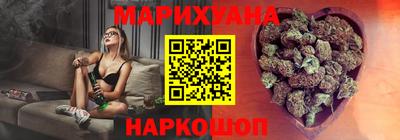 прущая мука Бугуруслан
