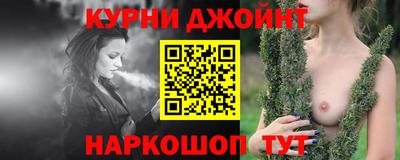 скорость mdpv Будённовск