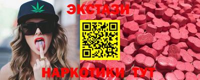 первитин Бузулук