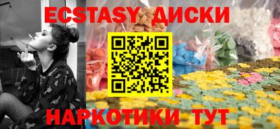 первитин Бузулук