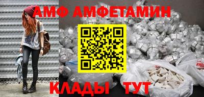 скорость mdpv Будённовск
