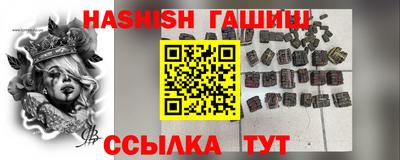 первитин Бузулук
