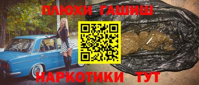 первитин Бузулук