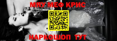 первитин Бузулук